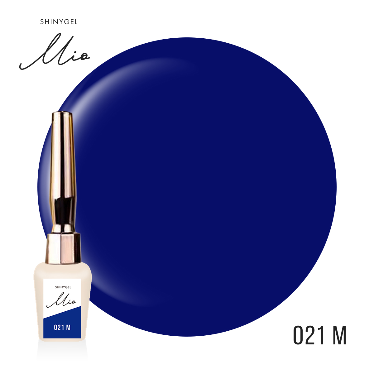 ガツンとカラーMio021M-025M｜シャイニージェル公式ショップ本店