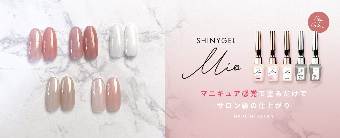 つやんと美爪に！デイリーに使える血色シアーカラー☆NEW COLOR特集