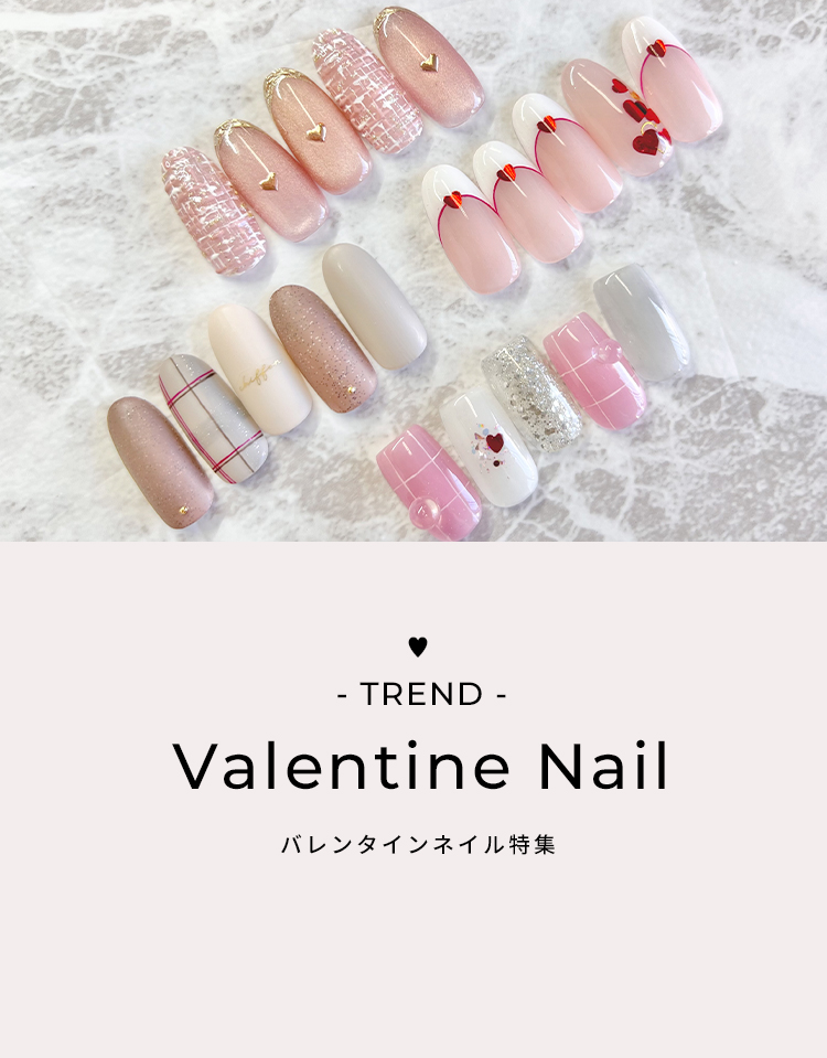 シャイニージェル公式ショップ本店｜ジェルネイルキットやネイル用品の