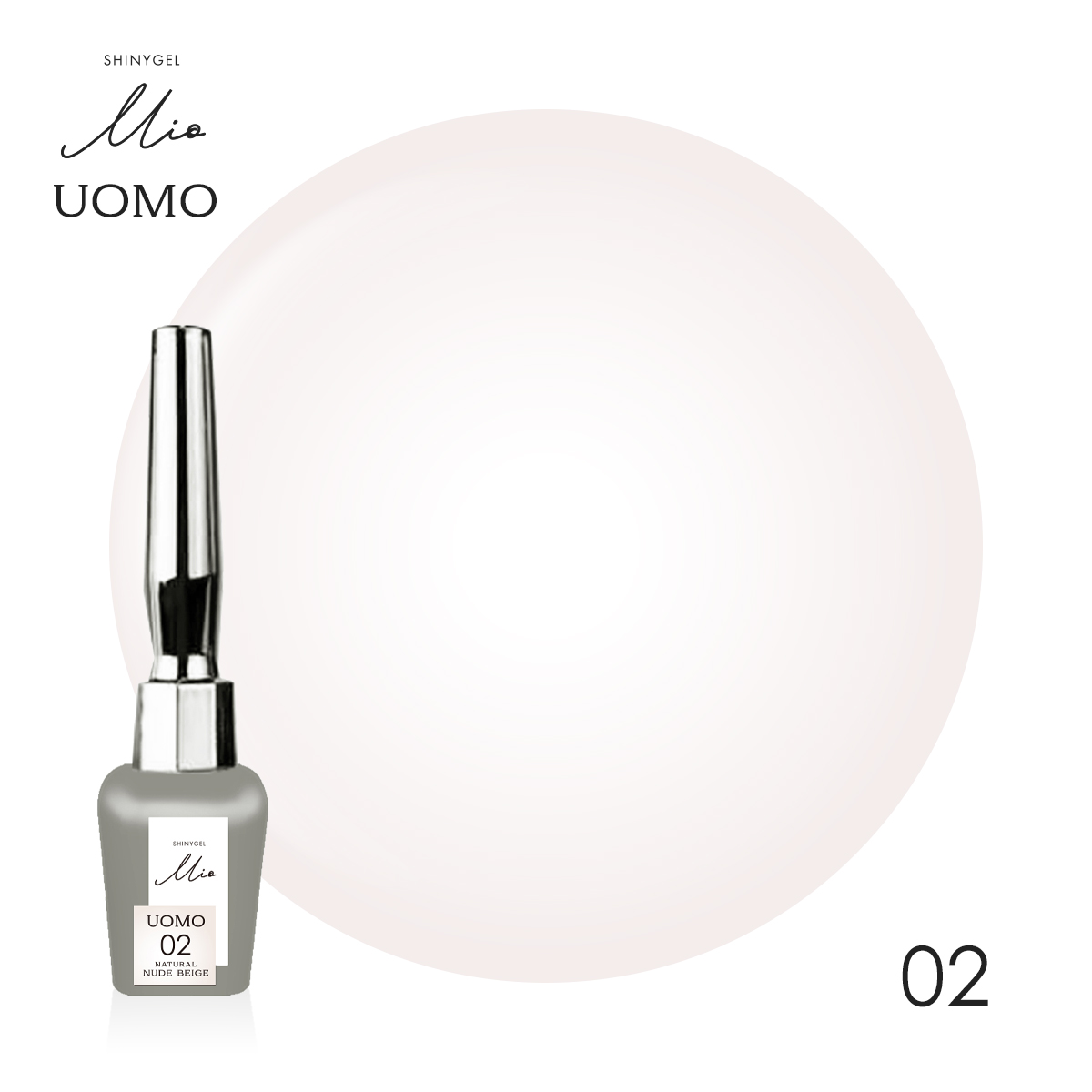 シャイニージェル公式ショップ本店｜ジェルネイルキットやネイル用品の