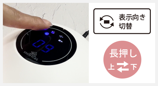 シャイニージェル ジェルネイル用 LEDランプ 18W（ネイル用LED