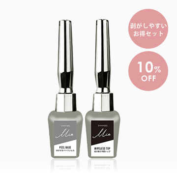 シャイニージェル公式ショップ本店｜ジェルネイルキットやネイル用品の