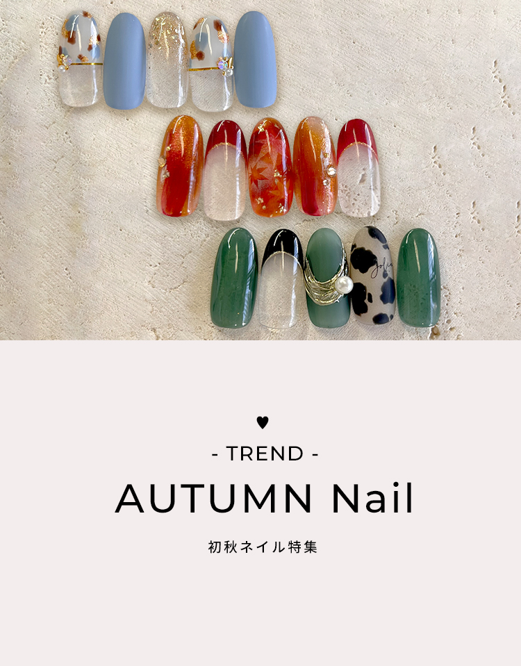シャイニージェル公式ショップ本店｜ジェルネイルキットやネイル