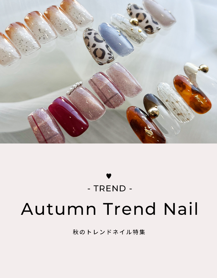 シャイニージェル公式ショップ本店｜ジェルネイルキットやネイル用品の