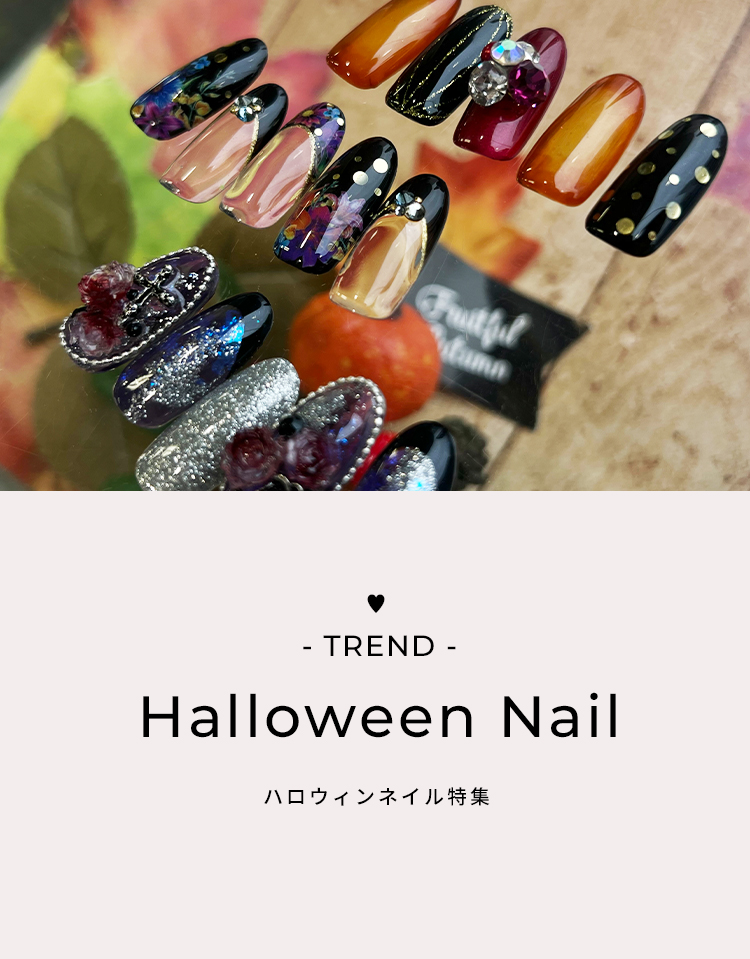 SHINYGEL PRO SHOP |