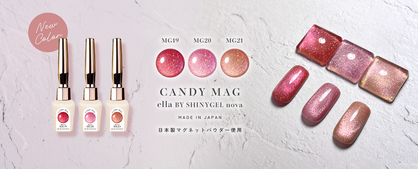 キャンディマグ