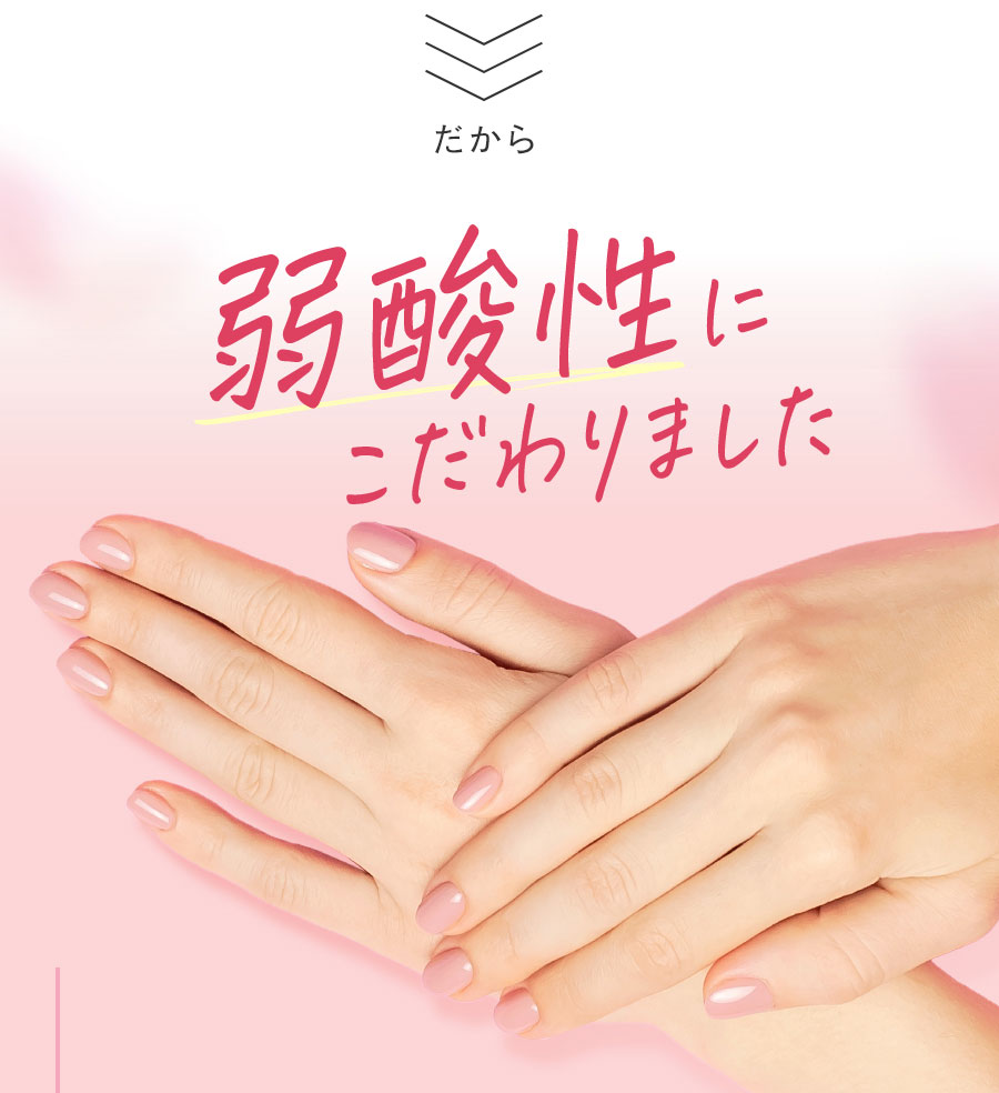 ☆SHINYGEL Professional： パワーベースZEO（ゼオ）25g （シャイニー 