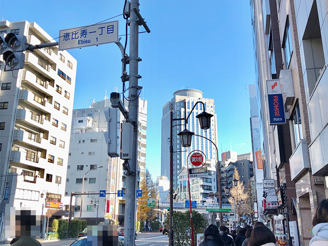 ④明治通りが交差する渋谷橋の交差点まで直進